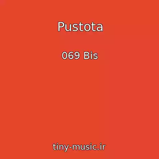 کاور آهنگ Pustota از 069 Bis