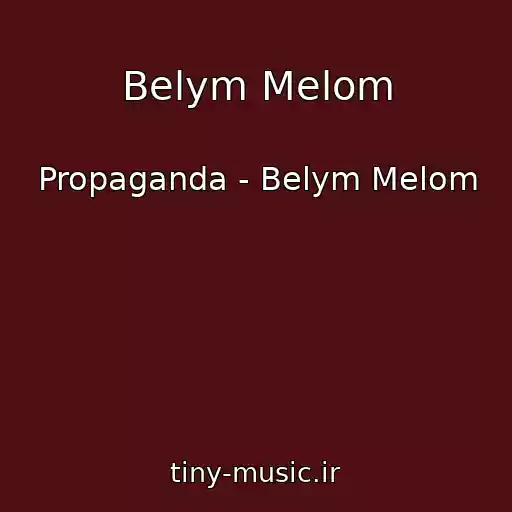 کاور آهنگ Belym Melom از Propaganda - Belym Melom