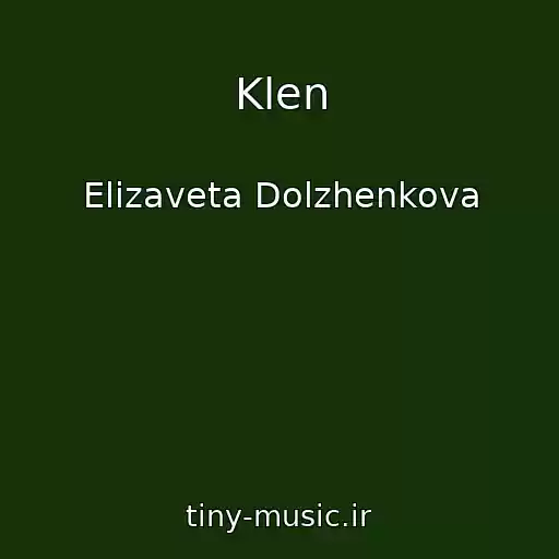 کاور آهنگ Klen از Elizaveta Dolzhenkova