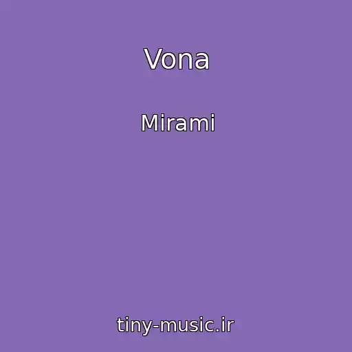 کاور آهنگ Vona از Mirami