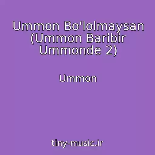 کاور آهنگ Ummon Bo'lolmaysan (Ummon Baribir Ummonde 2) از Ummon