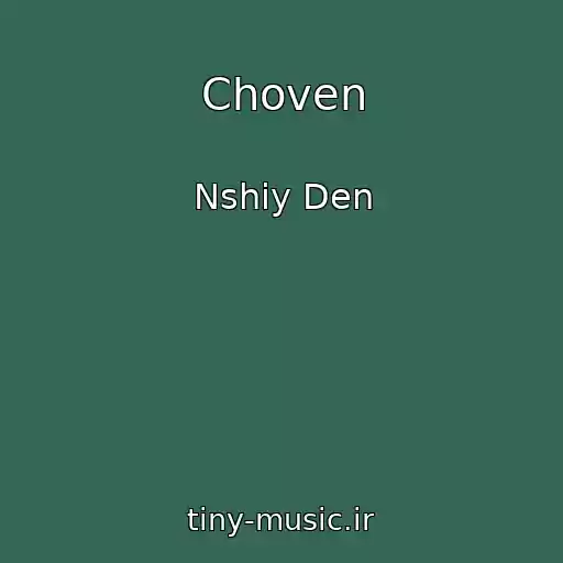کاور آهنگ Choven از Nshiy Den