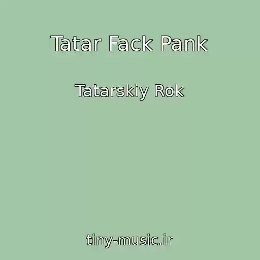 کاور آهنگ Tatar Fack Pank از Tatarskiy Rok