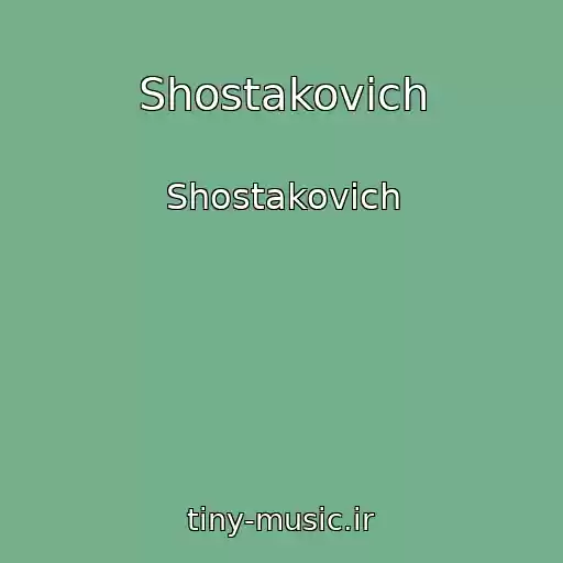 کاور آهنگ Shostakovich از Shostakovich