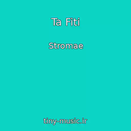 کاور آهنگ Ta Fiti از Stromae
