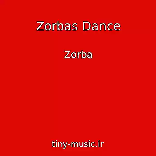 کاور آهنگ Zorbas Dance از Zorba