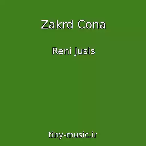 کاور آهنگ Zakrd Cona از Reni Jusis