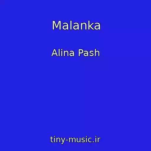 کاور آهنگ Malanka از Alina Pash