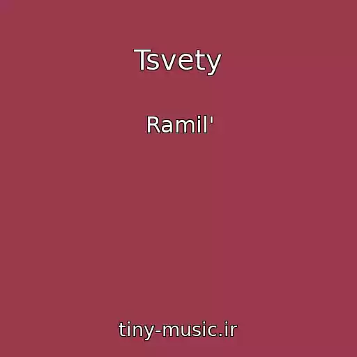 کاور آهنگ Tsvety از Ramil'