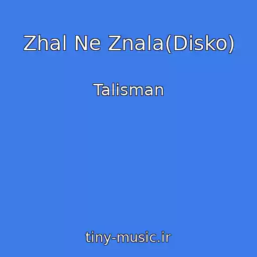 کاور آهنگ Zhal Ne Znala(Disko) از Talіsman