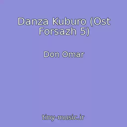 کاور آهنگ Danza Kuburo (Ost Forsazh 5) از Don Omar