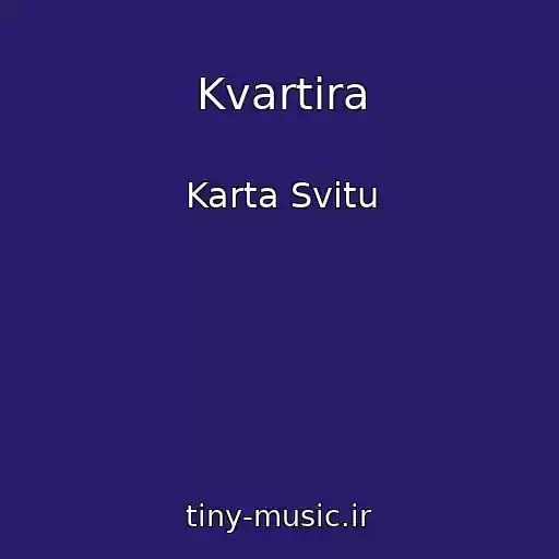 کاور آهنگ Kvartira از Karta Svitu