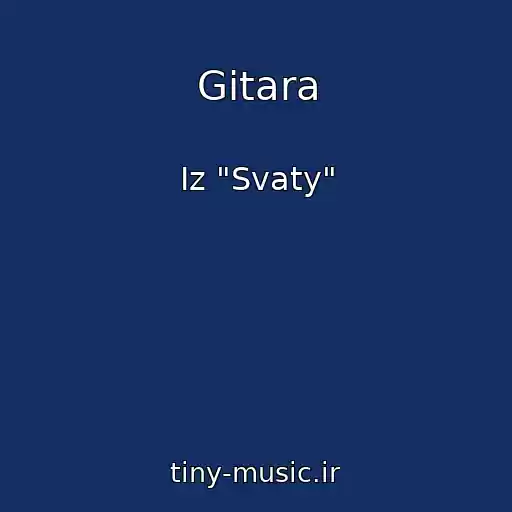 کاور آهنگ Gitara از Iz "Svaty"