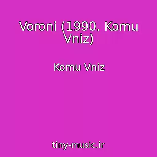 کاور آهنگ Voroni (1990. Komu Vniz) از Komu Vniz