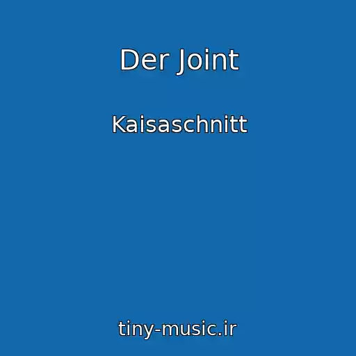 کاور آهنگ Der Joint از Kaisaschnitt