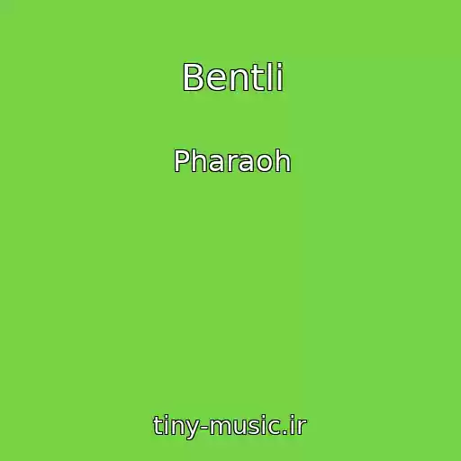 کاور آهنگ Bentli از Pharaoh