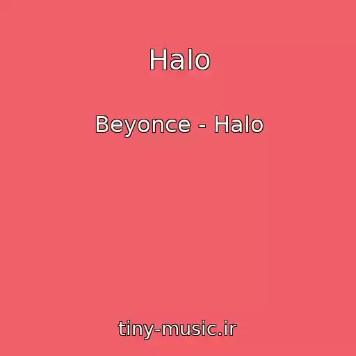 کاور آهنگ Halo از Beyonce - Halo