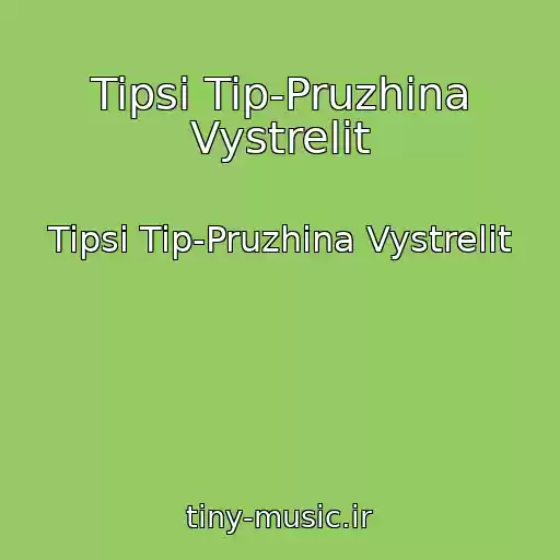 کاور آهنگ Tipsi Tip-Pruzhina Vystrelit از Tipsi Tip-Pruzhina Vystrelit