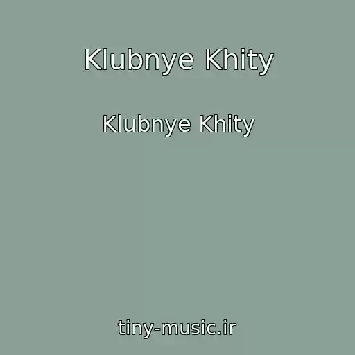 کاور آهنگ Klubnye Khity از Klubnye Khity