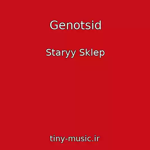 کاور آهنگ Genotsid از Staryy Sklep