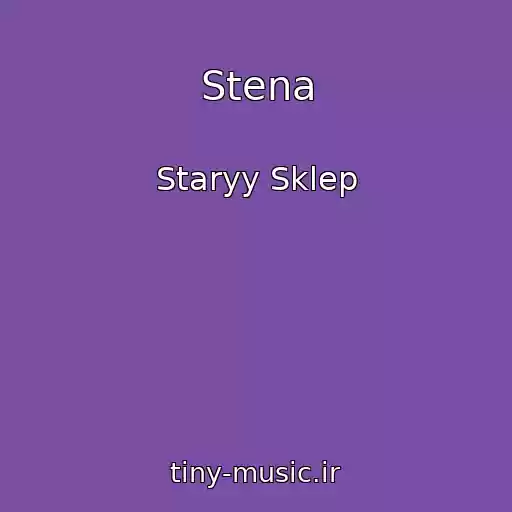 کاور آهنگ Stena از Staryy Sklep