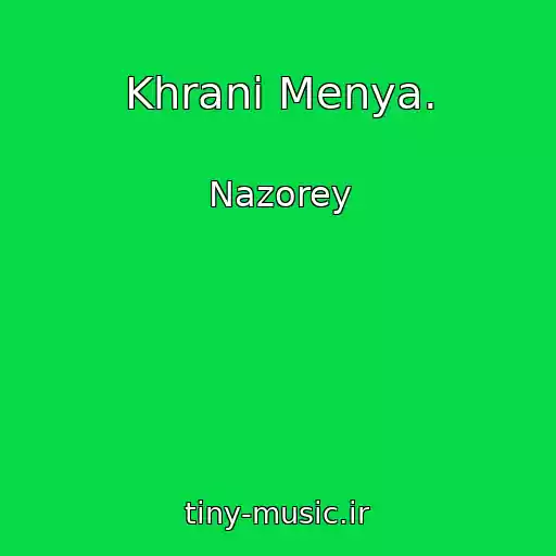 کاور آهنگ Khrani Menya. از Nazorey