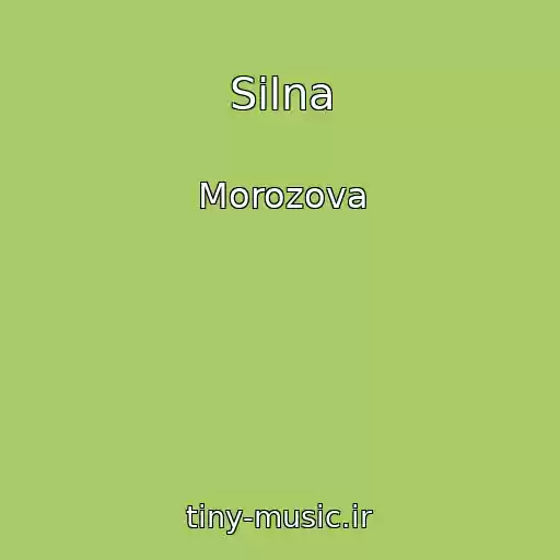 کاور آهنگ Silna از Morozova