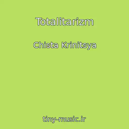 کاور آهنگ Totalitarizm از Chista Krinitsya