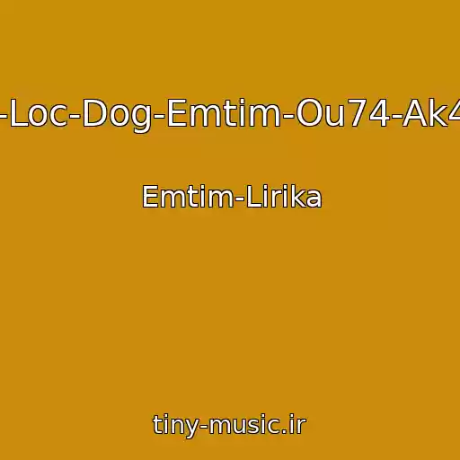 کاور آهنگ Onexe-4-Goda-Denim-Prod-2013--Tegiguf-Basta-Noggano-Nintendo-Loc-Dog-Emtim-Ou74-Ak47-Schokk-Oxxxymiron-Tbili-Kto-Tam-Zheka-Ras-Tu-Mainstream-One از Emtim-Lirika