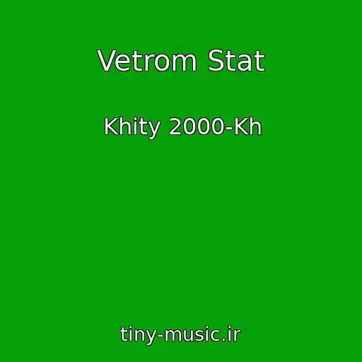 کاور آهنگ Vetrom Stat از Khity 2000-Kh