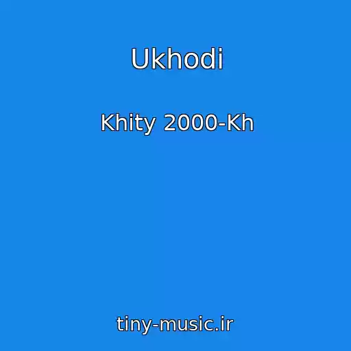 کاور آهنگ Ukhodi از Khity 2000-Kh