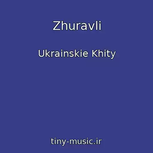 کاور آهنگ Zhuravlі از Ukrainskie Khity