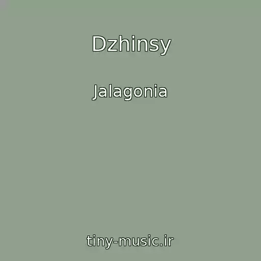 کاور آهنگ Dzhinsy از Jalagonia