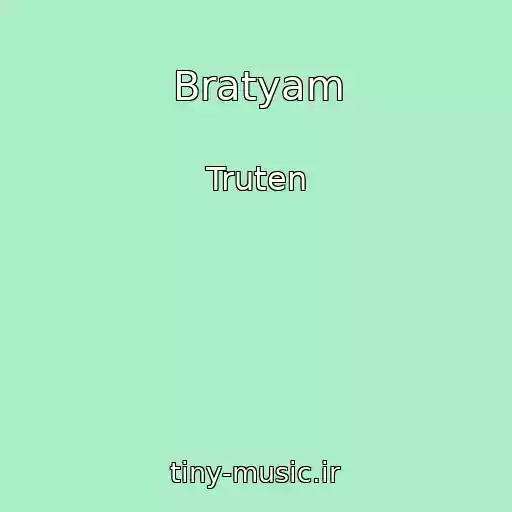 کاور آهنگ Bratyam از Truten