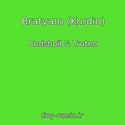 کاور آهنگ Bratyam (Kurdin) از Endshpil & Truten