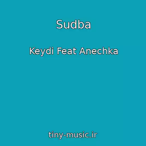 کاور آهنگ Sudba از Keydi Feat Anechka