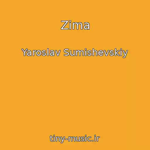 کاور آهنگ Zima از Yaroslav Sumishevskiy