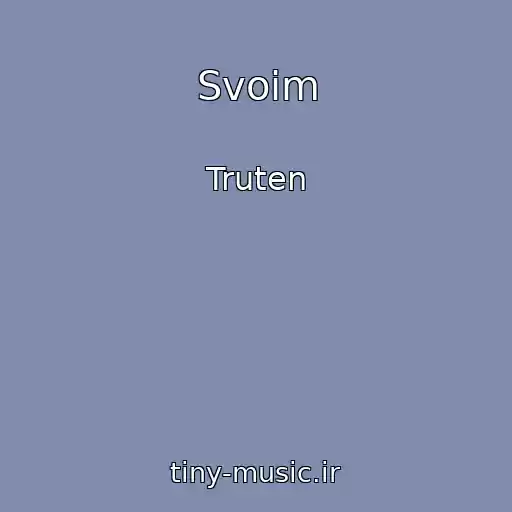 کاور آهنگ Svoim از Truten