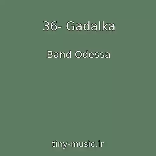 کاور آهنگ 36- Gadalka از Band Odessa