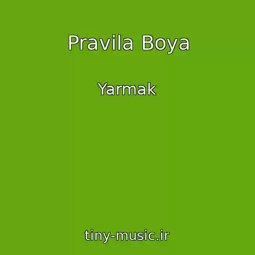 کاور آهنگ Pravila Boya از Yarmak
