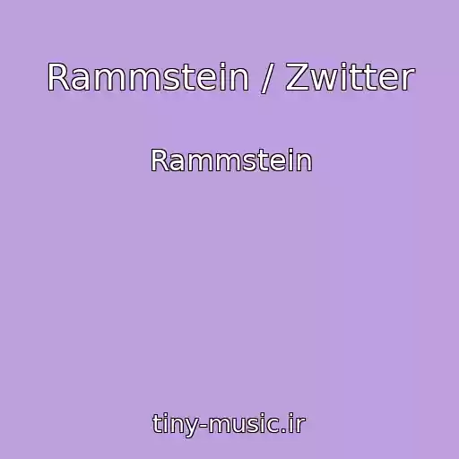 کاور آهنگ Rammstein / Zwitter از Rammstein