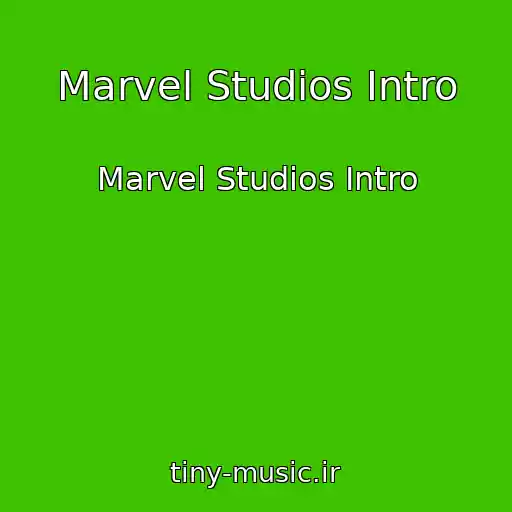 کاور آهنگ Marvel Studios Intro از Marvel Studios Intro