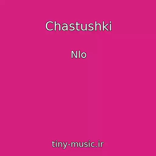 کاور آهنگ Chastushki از Nlo