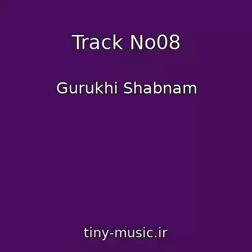 کاور آهنگ Track No08 از Gurukhi Shabnam