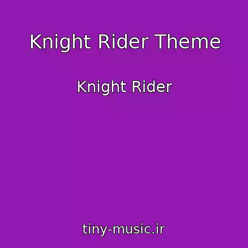 کاور آهنگ Knight Rider Theme از Knight Rider