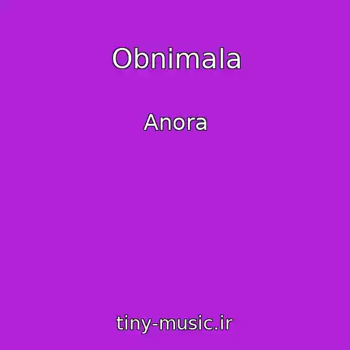 کاور آهنگ Obnimala از Anora