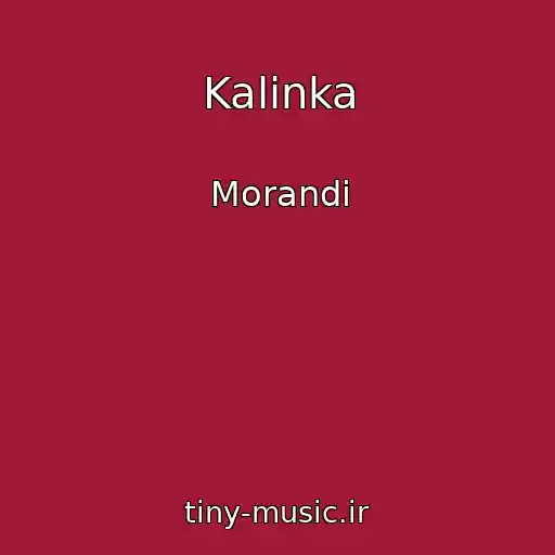 کاور آهنگ Kalinka از Morandi