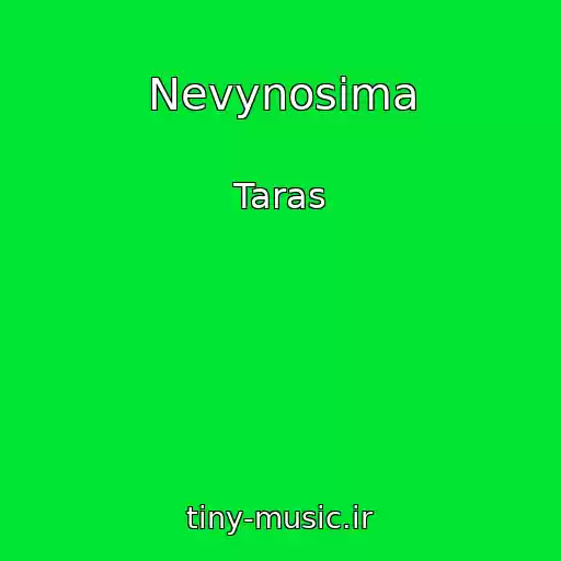 کاور آهنگ Nevynosima از Taras