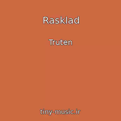 کاور آهنگ Rasklad از Truten