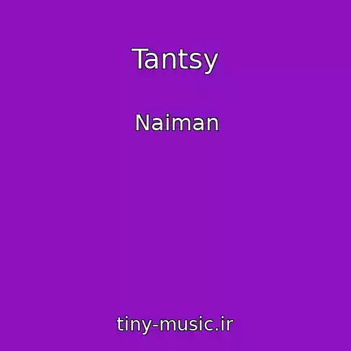 کاور آهنگ Tantsy از Naiman